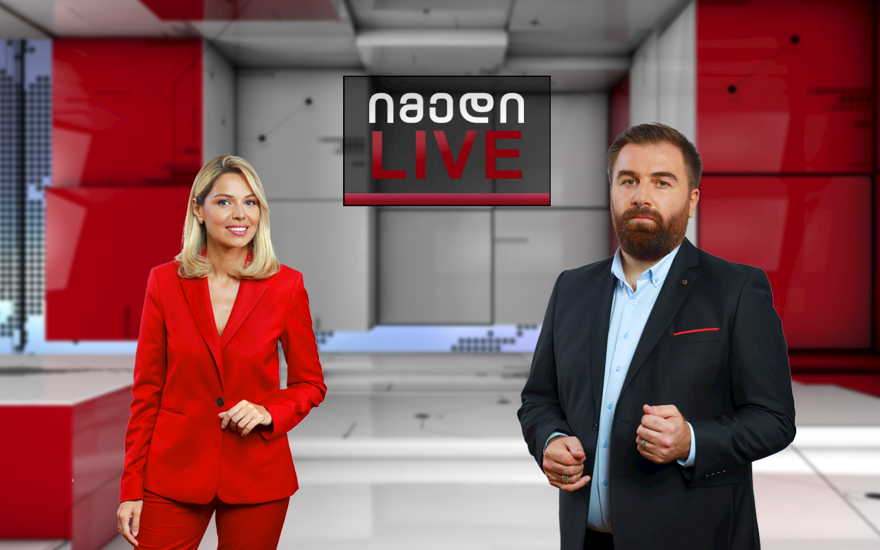 Imedi TV & GDS — Media