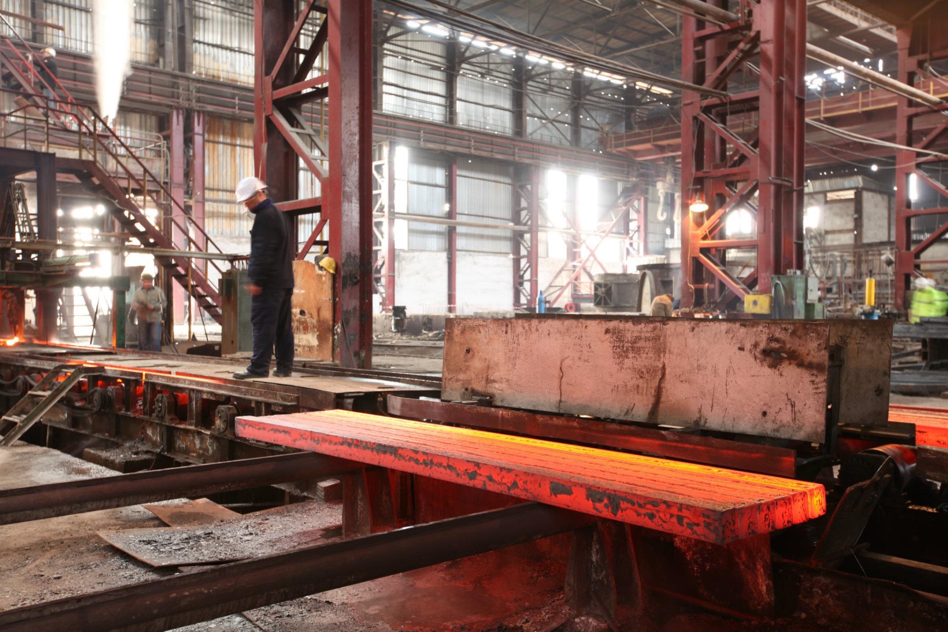 Rustavi Steel LLC